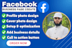 create facebook page, full setup, and optimization