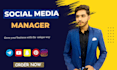 be your professional social media manager expert