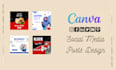 design social media posts with canva
