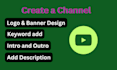 create and set up your professional youtube channel