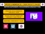 edit or customize woocommerce checkout page in wordpress