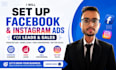 set up facebook and instagram ads for leads and sales meta