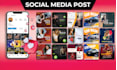 design engaging and creative social media post