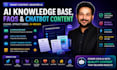 create ai knowledge base faqs and chatbot content for ai businesses