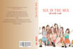 design a creative book cover quickly