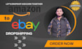 do amazon to ebay dropshipping top selling listings