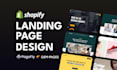 design shopify product landing page that increases sale