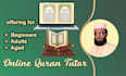 help you to learn the holy quran