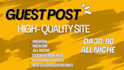 provide SEO guest posting service with dofollow backlinks