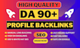 make high quality da 90 profile authority backlinks