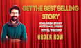 do children book writing, be your story book ghostwriter