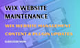 do wix website maintenance