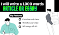 write a concise 1000 words article or essay for you