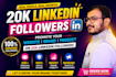 promote your website, business or brand to 20k linkedin followers