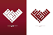 design arabic logo or name in kufic calligraphy style