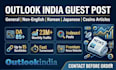 publish your article on outlookindia, english, korean