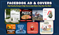 design creative social media images ads covers