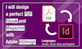 convert PDF to indesign and indesign to PDF
