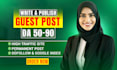 do guest post with high da seo backlinks for your website