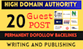 premium guest post on news article with dofollow guest post