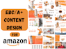 design ebc , enhanced brand content , amazon a plus