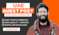 publish uae  guest post on high da sites, high guest post