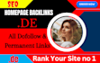 boost your seo with premium de german homepage backlinks