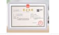 help verify if your supplier in china  is factory or not