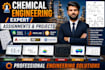 assist in thermodynamics, fluid mechanics, chemical engineering, aspen, pfd, pid