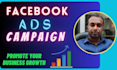 run facebook ads campaign, fb marketing, fb ads management