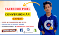 do facebook pixel and conversion API setup ios 14 updates