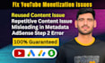 do fix youtube monetization issues