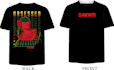 do printable t shirt design