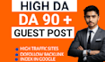 write and publish high da guest posts with seo dofollow backlinks