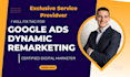 fix google ads dynamic remarketing tag