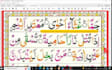 provide arabic and quran lessons with tajweed rules