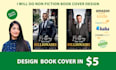 do non fiction book cover design
