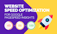 wordpress speed optimization for google page speed insight