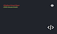 optimize and debug your code in cpp