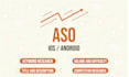 write aso apps and games description