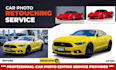 do car photo enhancement and retouching or reflection remove