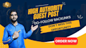 do SEO guest post with dofollow backlink