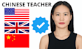 teach you chinese and give you chinese lessons like a pro