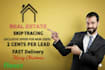 get homeowners information phones and emails all over USA
