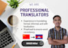 translate from chinese to khmer with localization