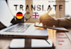 translate german and englsh languages each other