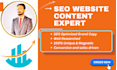 be SEO website content writer, website content, copywriting