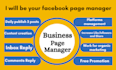 manage your facebook page