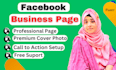 facebook business page create and setup