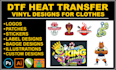 create dtf heat transfer vinyl designs 300 dpi for clothes